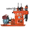 fast drilling speed 150m water well drilling machine for construction engineering
