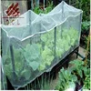 Agricultural Tomato Protect insect proof mesh fine mesh net