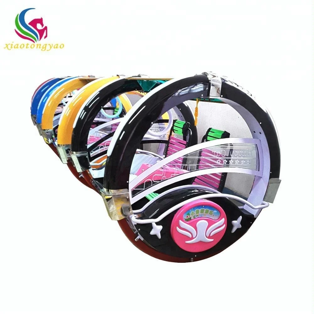 

Amusement rides 360 degree rotating swing happy car double seats electric happy car moonwalk le ba car, N/a