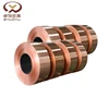 /product-detail/manufacturer-customized-thickness-beryllium-copper-60852411220.html