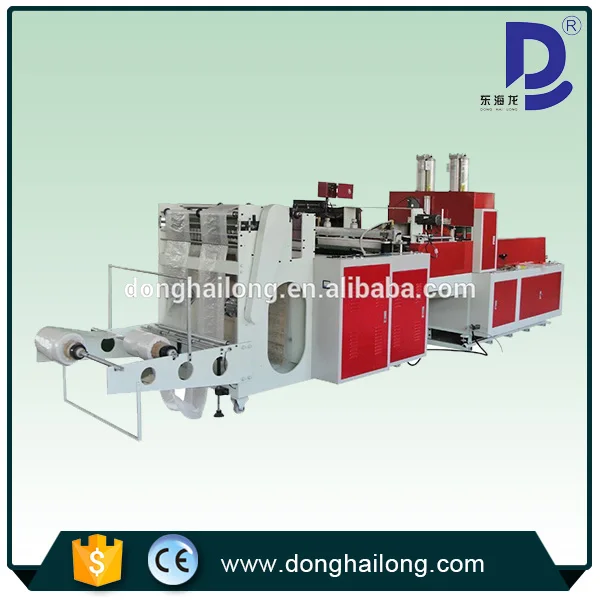 Bag Making Machine.jpg