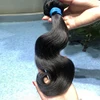 XBL Straight/ Body/ Loose/ Deep/ Curly/ Water Wave 1 Bundle sample 12" Natural Color 100% Human Hair Weave virgin hair extension