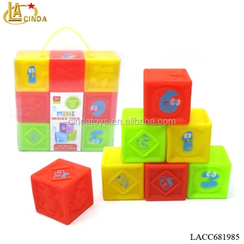 baby cube toy