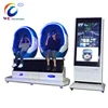 New Business 9D Vr Cinema, Special Effects Virtual Reality 9D Virtual Reality Vr Roller Coaster Simulator Equipment