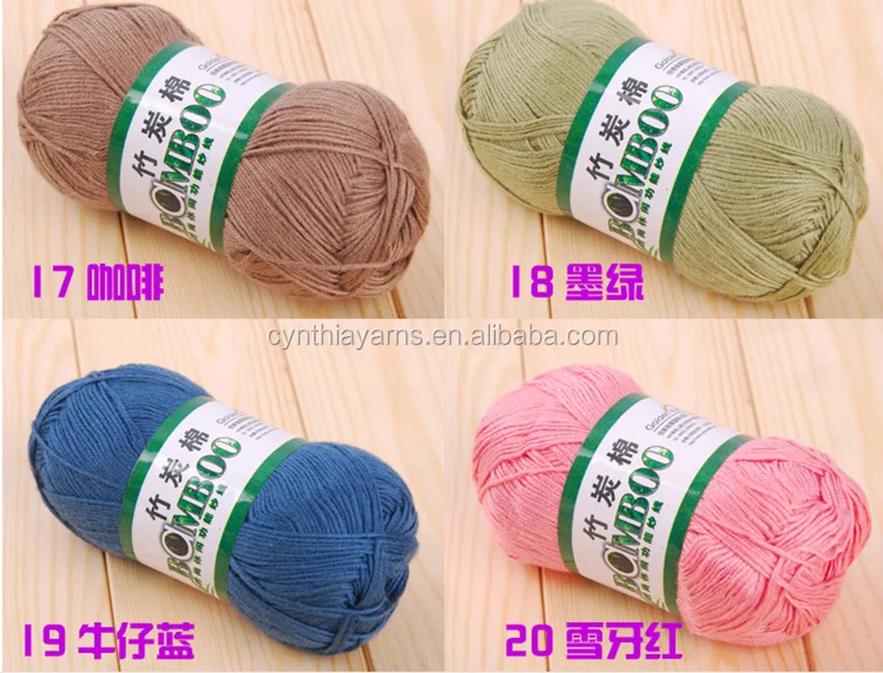 China Factory Price Cashmere Bamboo Blended Yarn For Carpet - Buy ...