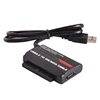 USB 3.0 to 2.5 / 3.5 IDE / SATA HDD Adapter - Black