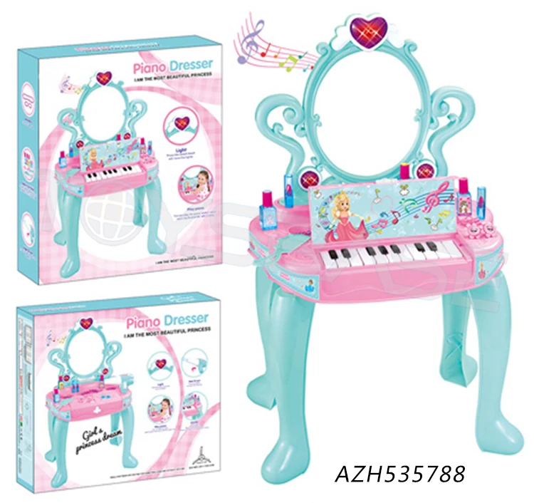 Makeup Toy_1 AZH535787.jpg