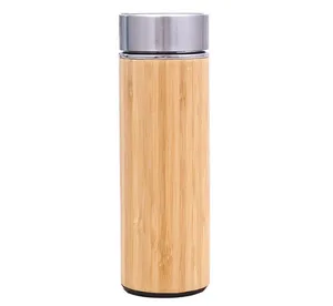 Image of Double Wall Bamboo Drinking Water Bottle, Natural Bamboo vacuum bottle