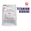 importer titanium dioxide for paint coating tio2 909