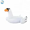 Hot Sale Inflatable Giant 190cm Kids Inflatable pool float White Swan Floating Toys