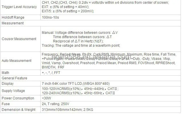 DSO7304B 