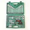 /product-detail/61pcs-socket-wrench-set-chrome-vanadium-steel-service-tools-kit-60831405511.html