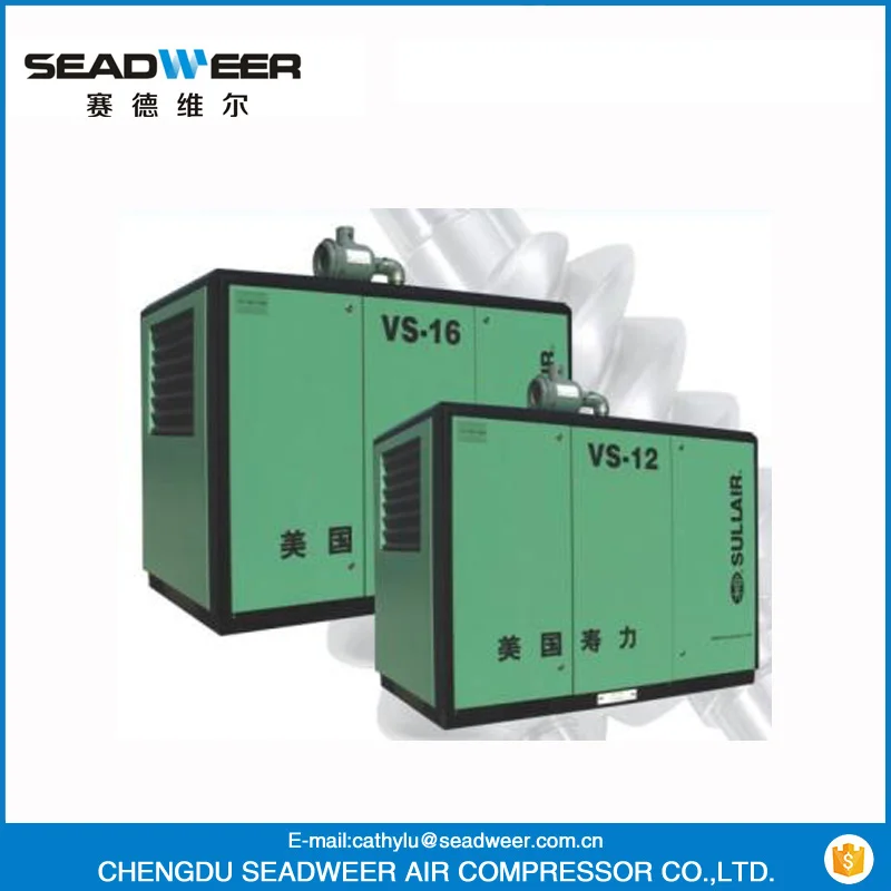 3700 vs 12 vs 16 sullair air compressor