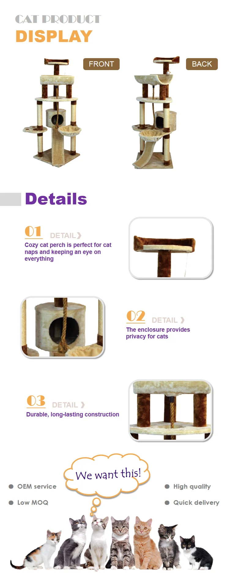 cat furniture luxury