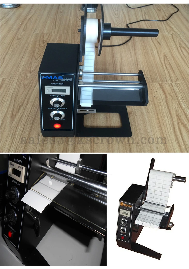 自动粘性标签/贴纸/不干胶纸/粘性标签分配器剥离机