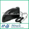 2013New portable quantum magnetic resonant analyser (MQ2012M4)