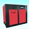30HP 22KW screw type industrial electric air compressor