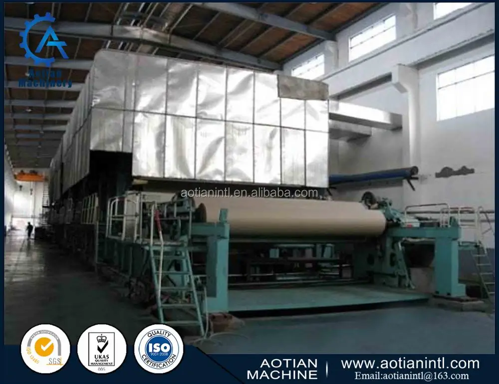 Corrugated cardboard coating paper machine corrugated machine from waste paper