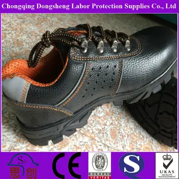 Kids And Safety Shoes  Kickers  Footwear Wholesale Buy 