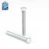 Stud Bolts ASTM A193 B7 / L7 /L7M/B16/ ASTM A490 Heavy Hex Bolt, BS 1768 Hex tensile bolts