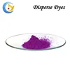 Best Quality Disperse Violet 26 for Fiber Dyeing