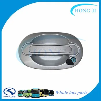 Guangzhou Latest Type Bus Locks King Long Door Lock Parts