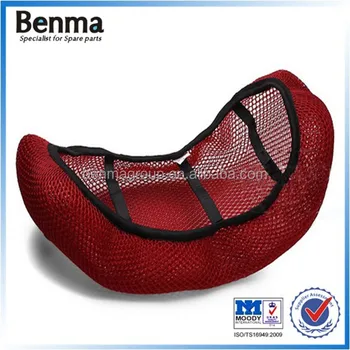 motorcycle seat cover price