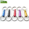 new colour fancy double key ring , metal keyring
