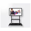 65 inch all-in-one PC IR touch screen interactive flat panel display