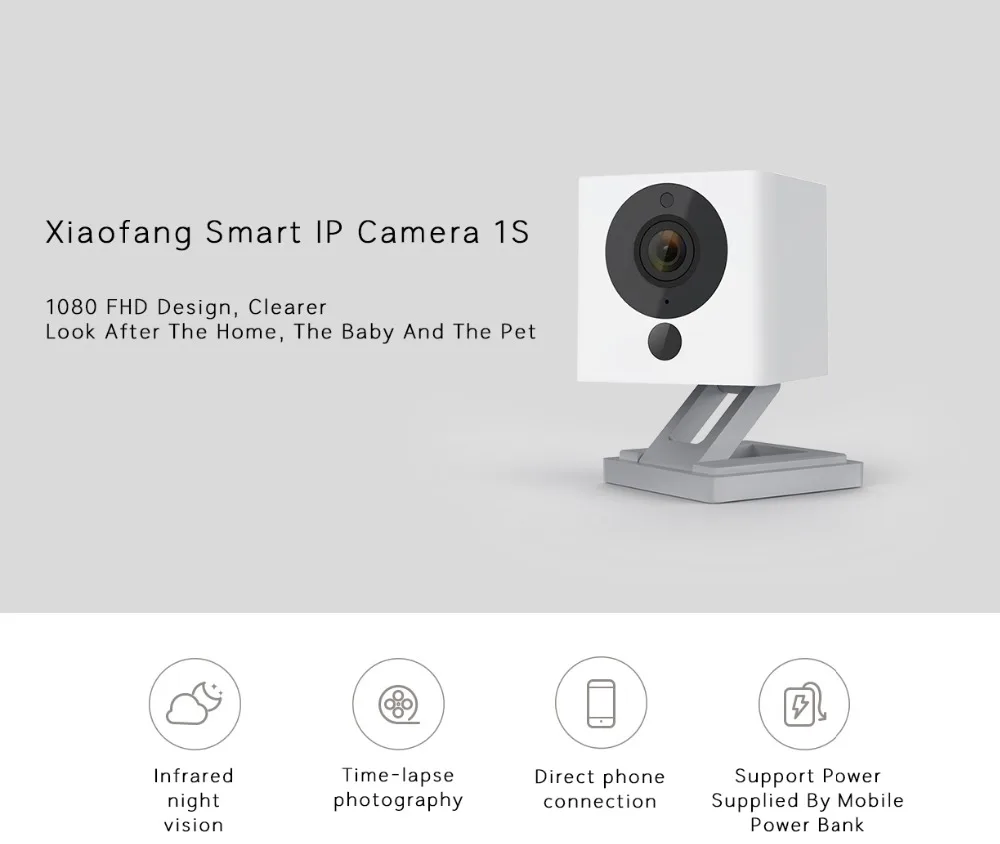 athome camera app ip camera support