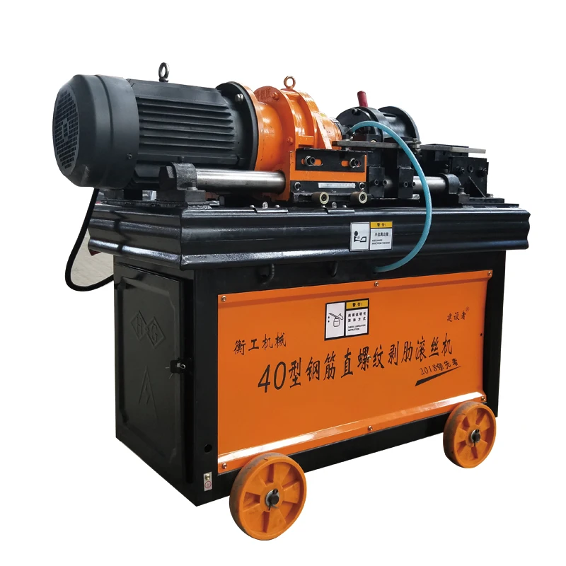 
Rebar Rib Peeling Parallel Thread Rolling Machine 