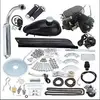 Kit de actualizacion del motor motor / moto / gasoline engine
