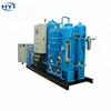 Industrial Gas Generator Oxygen Generator with PSA Technology