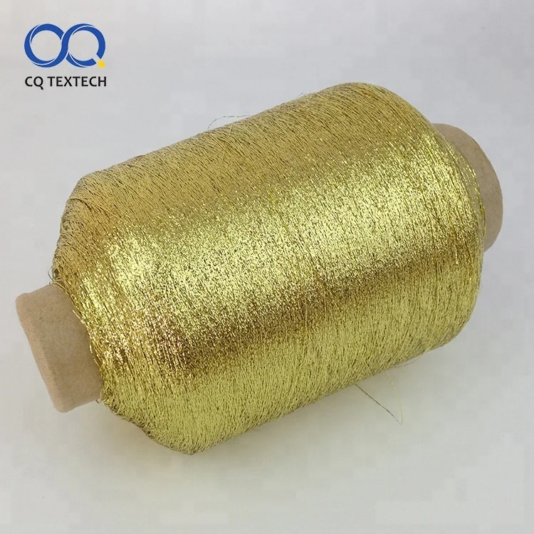 
MOQ=1kg MX sewing polyester metallic embroidery yarn for weaving cloth <img data-src=