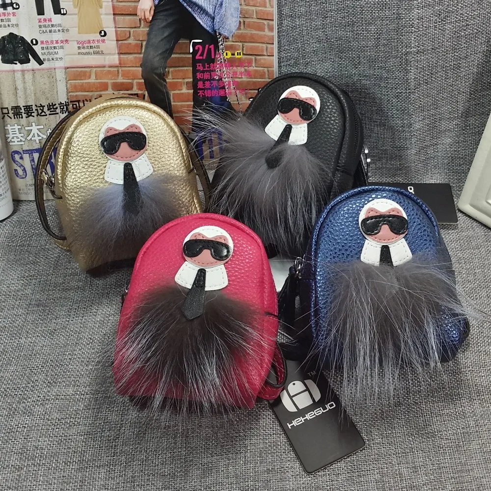 Designer Coin Purse Keychain