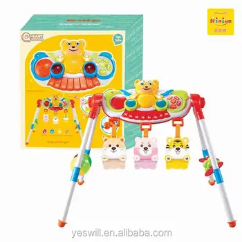 playgym baby musical