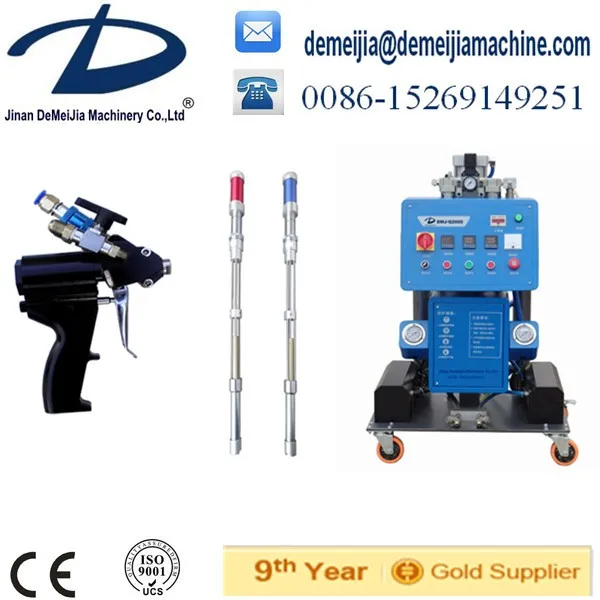 Dmj Spray Pu Foam Insulation Machine Buy Dmj Pu Foam Insulation