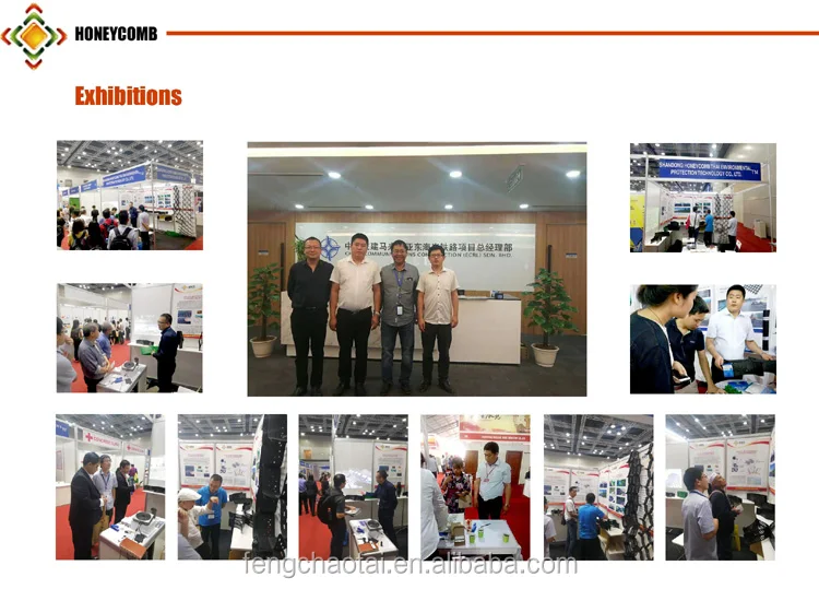 geocell exhibitions.jpg