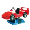 2015 funny car coin operated unblocked games kiddie rides