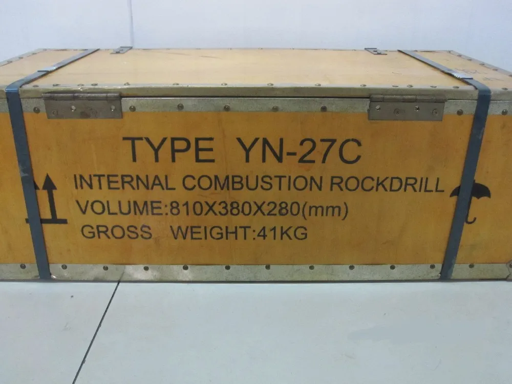 rock drill (11).jpg