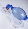 Cheap Price Medical Silicon Resuscitator with ISO13485/CE in Stock