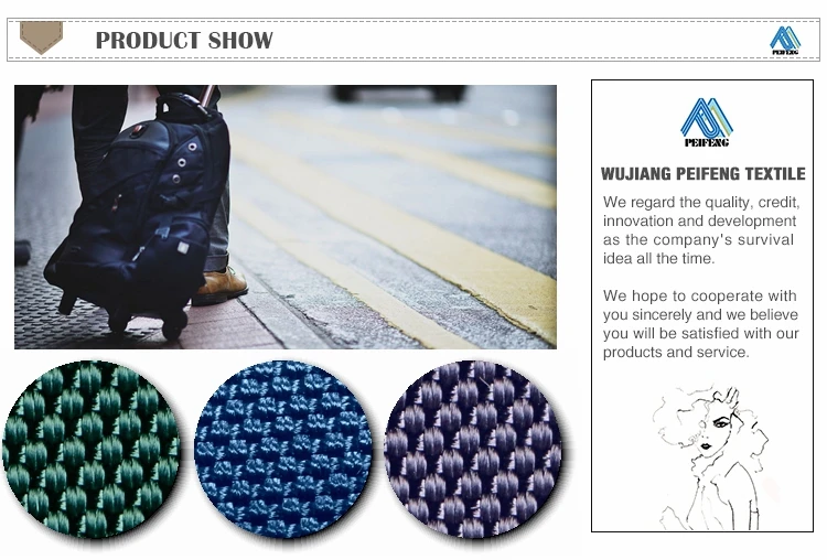 1680d ballistic nylon fabric