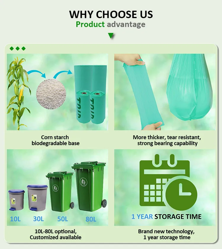 eco friendly cornstarch compostable rubbish food waste trash bin