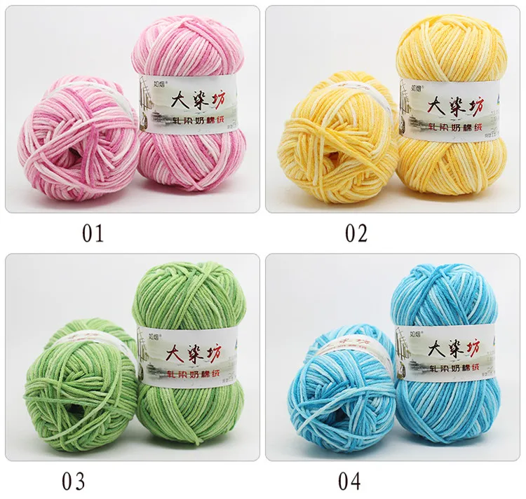 Soft Milk Crochet Cotton Knitting Yarn Baby Yarn Knitting Wool Yarn For Knitting Threads Hand