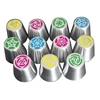 Stainless Steel Nozzles Tips for Cake Fondant Cupcake DIY Cake cupcake tool