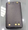 Vertex Li-ion battery for FNB-Z181Li for Vertex two way radio EVX-C31/VZ30 replacement battery