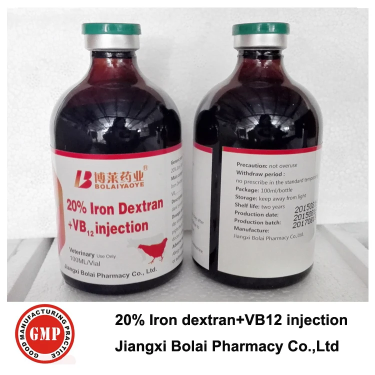 Veterinary Medicine Drug Products Iron Dextran Solution Vitamin