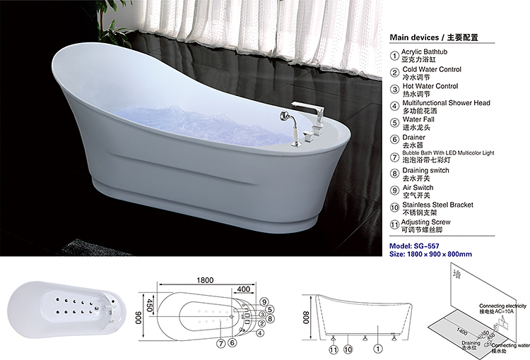 Modern Freestanding Bathroom Cheap Acrylic Small 48 Inch Bathtub Buy