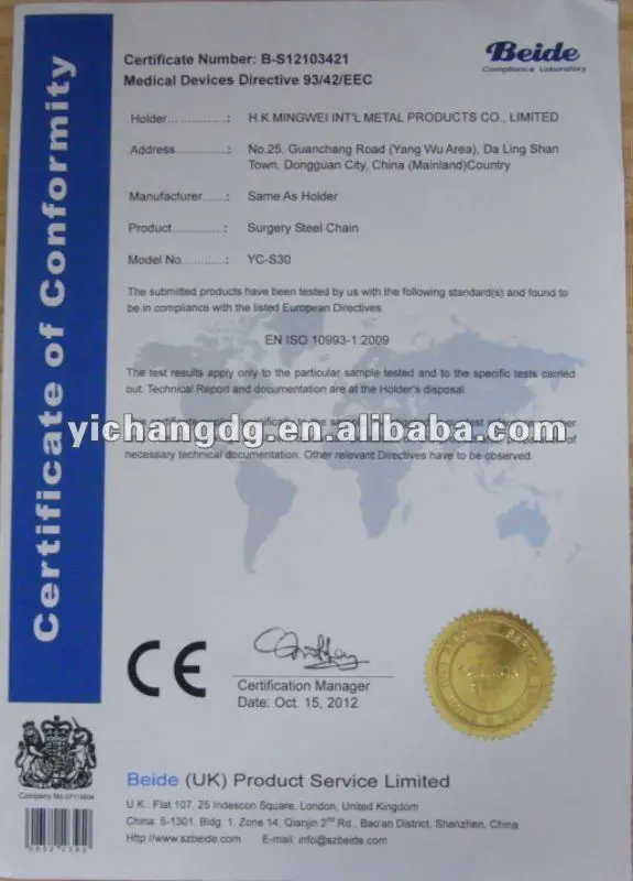 CE