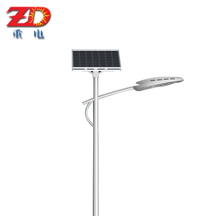 40w-Solar-Street